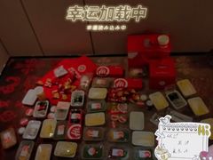 -海底捞火锅(旭辉MALL店)