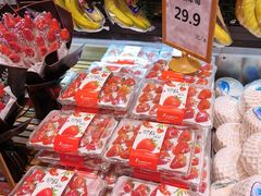 -百佳永辉超市(福田星河店)