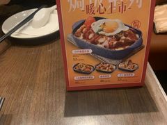 -新旺茶餐厅(嘉里城店)