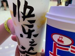 -LELECHA乐乐茶(上海五角场万达广场店)