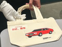 -现代汽车文化中心 Hyundai Motorstudio Beijing