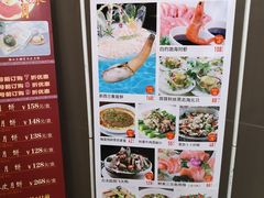 -山泉公馆酒家(广州东站店)