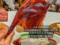 -稻香海鲜饭店(第一国际店)