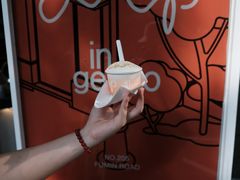无花果叶-Dip in Gelato(富民路店)