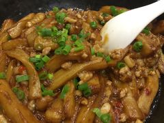 魚香茄子煲-鹅城
