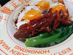 -肥韬茶餐厅(海上世界店)