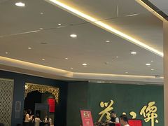 -誉八仙粤菜(万象天地店)