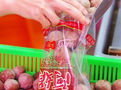 -阿娟牛肉丸·手打牛肉丸·现做现卖