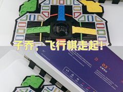 -鹰巢数码EAGLE’S NEST(中关村店)