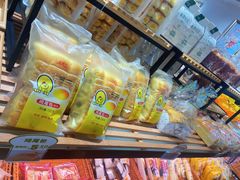 -采蝶轩(明珠商业广场店)