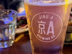 -京A Taproom·精酿餐吧(CBD店)