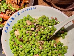 土家手剥甜豆-吃饭皇帝大(解放西路店)