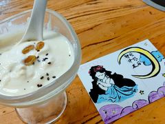 -清真西北风味餐厅