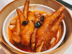 豉汁蒸凤爪-金鼎轩(亚运村店)