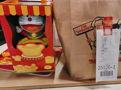 -麦当劳(四川北路店)