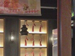 -辣尚瘾·烤鱼·新川菜(交大直营店)
