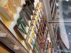 -Ninethirty by Awfully Chocolate(天环广场店)