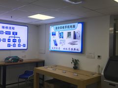-Apple Store苹果手机电脑售后维修中心(浦东店)