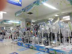 -苏宁易购(Suning Pro广州天河店)