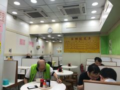大堂-麦文记面家(佐敦店)