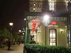 -金悦轩海鲜城(渔人码头店)