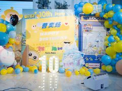 -同庆楼(奥体中心店)