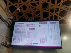 -其美潮州鱼旦粉世家(花城汇南区分店)