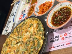 -朴太院·朝鲜族炭火烤肉(民乐园总店)