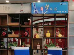 -红色盛宴酒楼(科丰桥店)