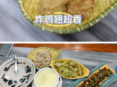 -黄师奶甜品店