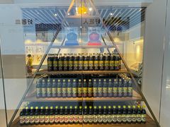 -镇江中国醋文化博物馆