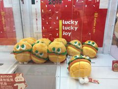 -LLJ夹机占(正佳广场店)
