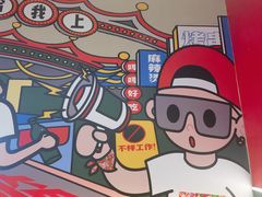 -堂堂小伙夫·辽宁小吃大排档(京西大悦城店)
