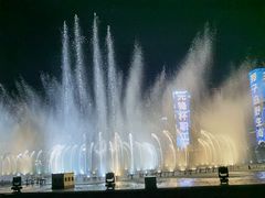 -东港音乐喷泉广场