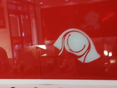 -满宝馄饨(HRB新亭街店)