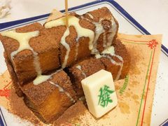 -粤拭轩·广东味道(祥和里店)