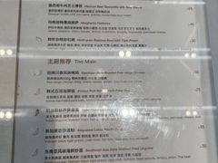-Manner Coffee(万象食家店)