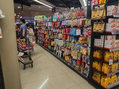 -AEON永旺(东方宝泰店)