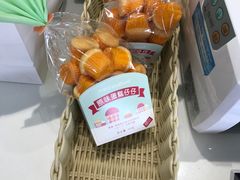 -好利来(桃源店)