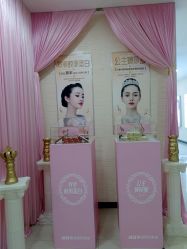 点击看大图 -AIST爱思特医疗美容医院
