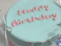 -乐畔·蛋糕甜品(河西金鹰世界店)