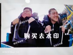 -大连海昌发现王国主题公园