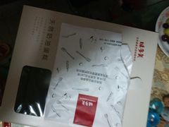 -味多美蛋糕(洋桥店)