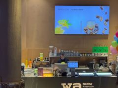 -水善汇旗舰店(金牛路店)