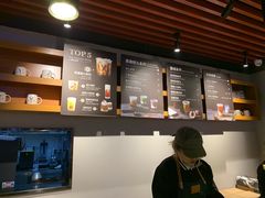 -THE ALLEY 鹿角巷(时代天街A馆店)