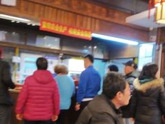 -天兴居(鲜鱼口街店)