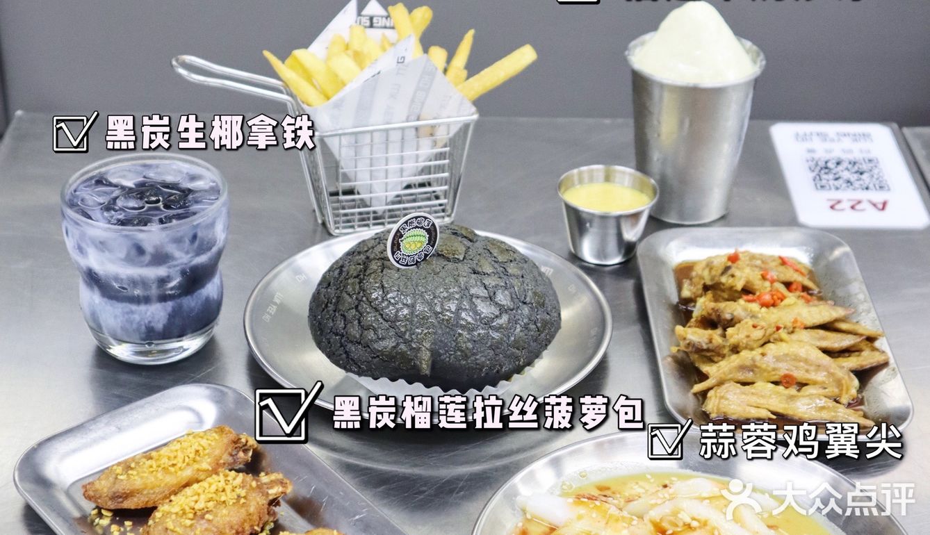 深圳探店｜禄义何茶冰厅万圣节限定来啦～
