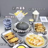 深圳探店｜禄义何茶冰厅万圣节限定来啦～