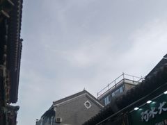 -曹县名吃香酥鸡蛋火烧(芙蓉街店)