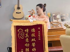 -成都阿姨到家月嫂育儿嫂(华西店)